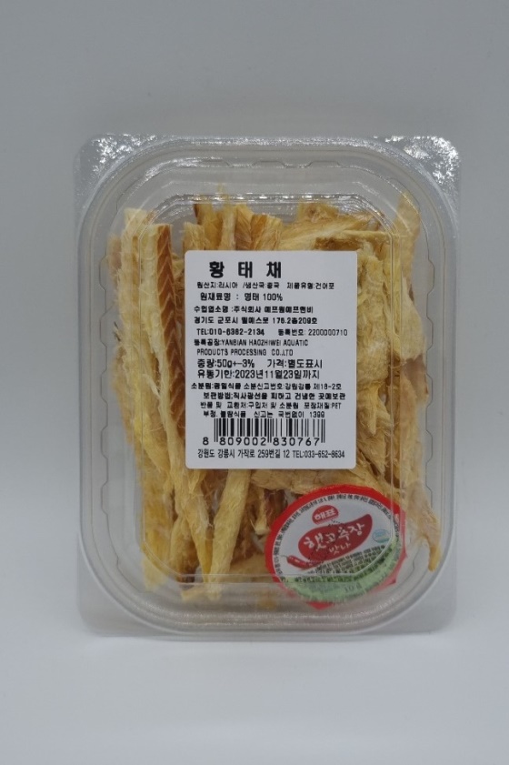 uShop_220914125813x805600841n0.jpg 0841 0560 1.50178571428571