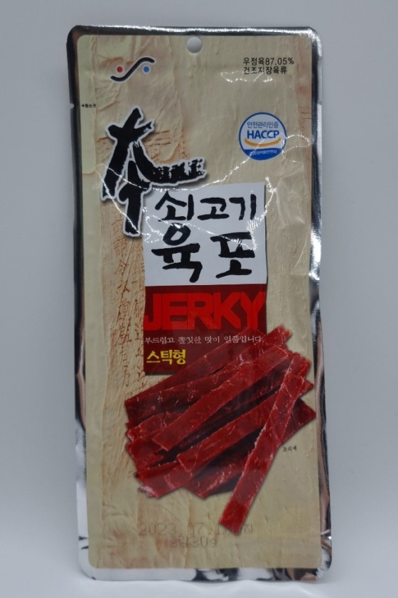 uShop_220915110113x805600841n0.jpg 0841 0560 1.50178571428571