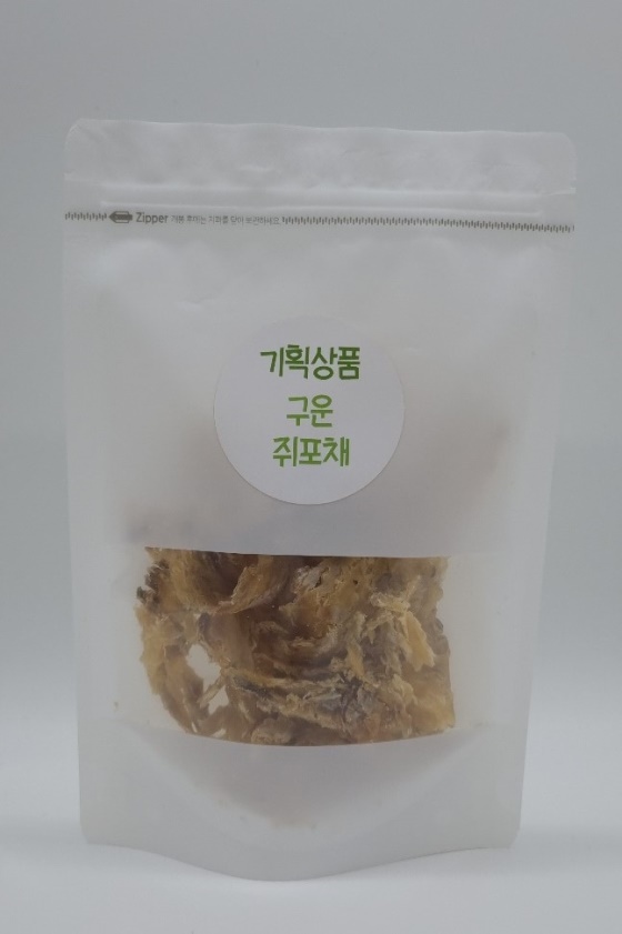 uShop_221012101241x805600841n0.jpg 0841 0560 1.50178571428571