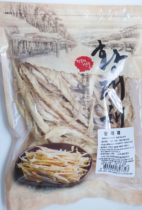 uShop_240223115114x805600826n0.jpg 0826 0560 1.475