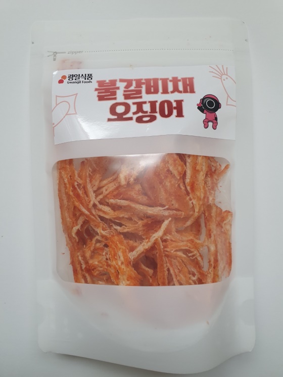 uShop_240306110339x805600746n0.jpg 0746 0560 1.33214285714286
