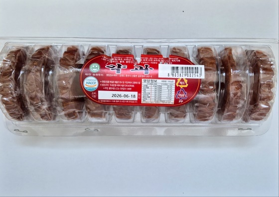 uShop_250903101732x805600396n0.jpg 0396 0560 0.707142857142857