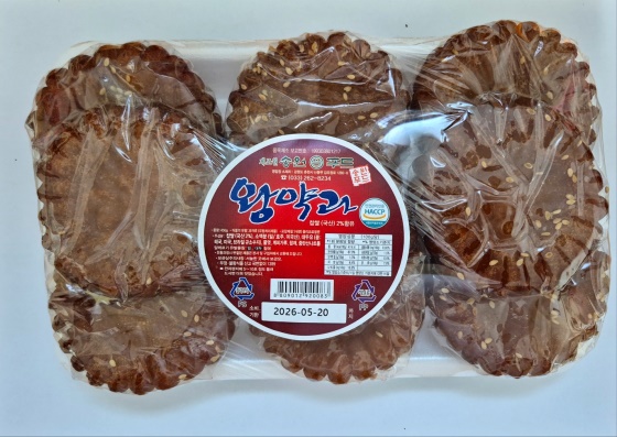 uShop_250903101822x805600397n0.jpg 0397 0560 0.708928571428571