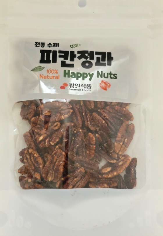 uShop_251218105047x805600811n0.jpg 0811 0560 1.44821428571429