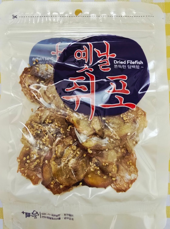 uShop_260206115719x805600754n0.jpg 0754 0560 1.34642857142857